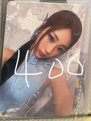 中背露2
