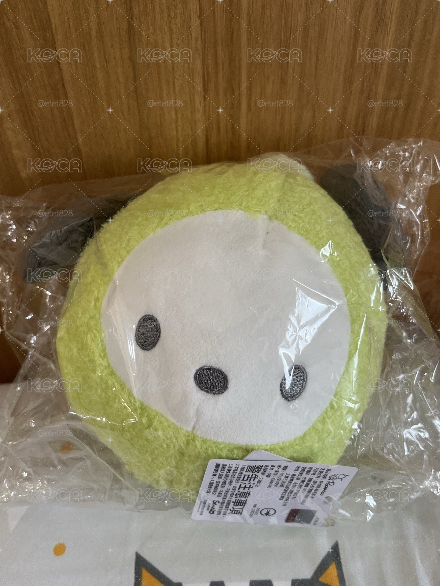 柚子帕恰狗