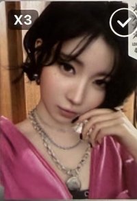 춤 (CHOOM) QQ音樂 四星 星光卡 心動寄語卡