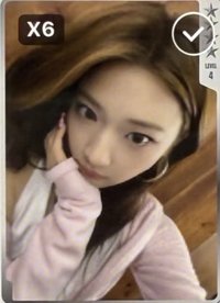 춤 (CHOOM) QQ音樂 四星 星光卡 心動寄語卡