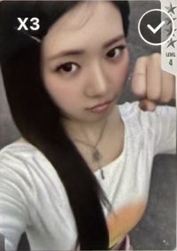 춤 (CHOOM) QQ音樂 四星 星光卡 心動寄語卡
