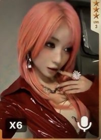 춤 (CHOOM) QQ音樂 三星 星光卡 雙面紀錄卡