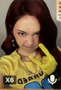 춤 (CHOOM) QQ音樂 三星 星光卡 雙面紀錄卡