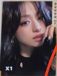 춤 (CHOOM) QQ音樂 五星 星光卡 限量珍藏卡