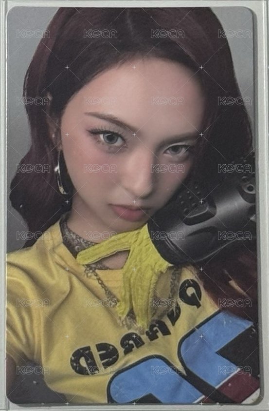 柒
