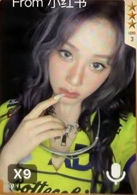 춤 (CHOOM) QQ音樂 三星 星光卡 雙面紀錄卡