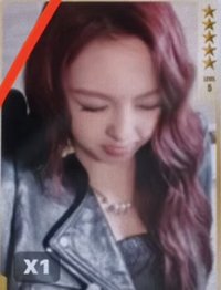 춤 (CHOOM) QQ音樂 五星 星光卡 限量珍藏卡