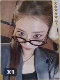 춤 (CHOOM) QQ音樂 五星 星光卡 限量珍藏卡