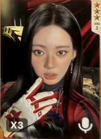 춤 (CHOOM) QQ音樂 三星 星光卡 雙面紀錄卡