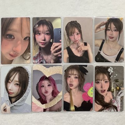Search image