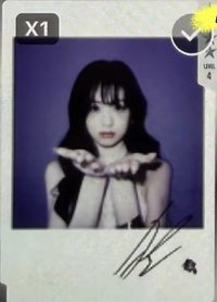 춤 (CHOOM) QQ音樂 星光卡 碎片拍立得