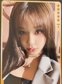 춤 (CHOOM) QQ音樂 五星 星光卡 限量珍藏卡