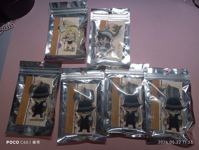 2023年 名偵探柯南 線下咖啡廳 飯友 小蘭 琴酒 貝姐