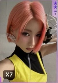 춤 (CHOOM) QQ音樂 二星 星光卡 定格回憶卡