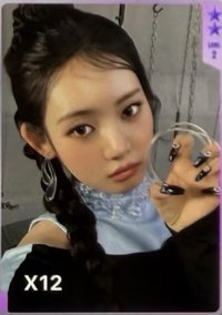 춤 (CHOOM) QQ音樂 二星 星光卡 定格回憶卡