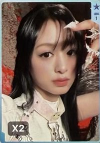 춤 (CHOOM) QQ音樂 一星 星光卡 記憶捕捉卡