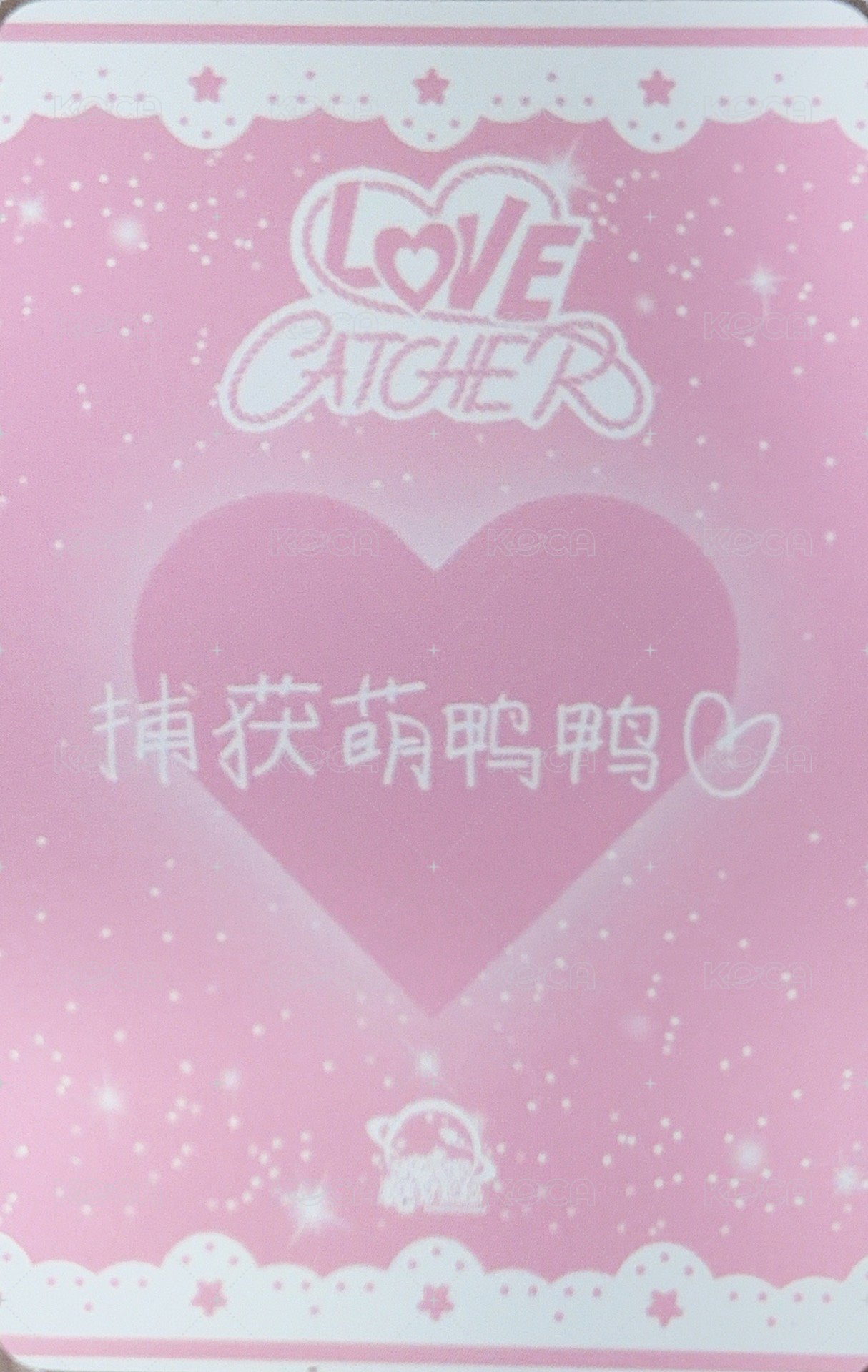 迷五 sr 預售 特典卡 Catch! JIGUMI 背面