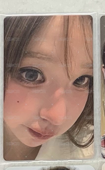 懟臉