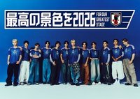 JI BLUE