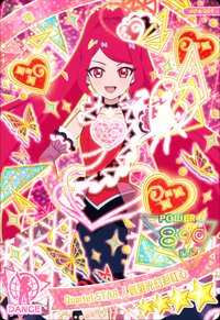 Quartet STAR 人氣螢光幻彩紅心