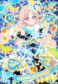 Quartet STAR 人氣螢光幻彩黑桃