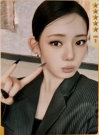 춤 (CHOOM) QQ音樂 五星 星光卡 限量珍藏卡