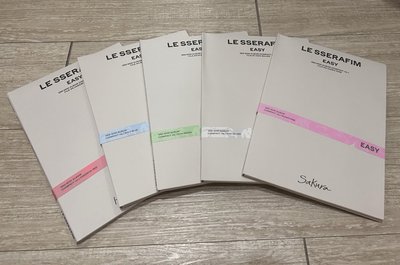 Easy 已拆全專單封