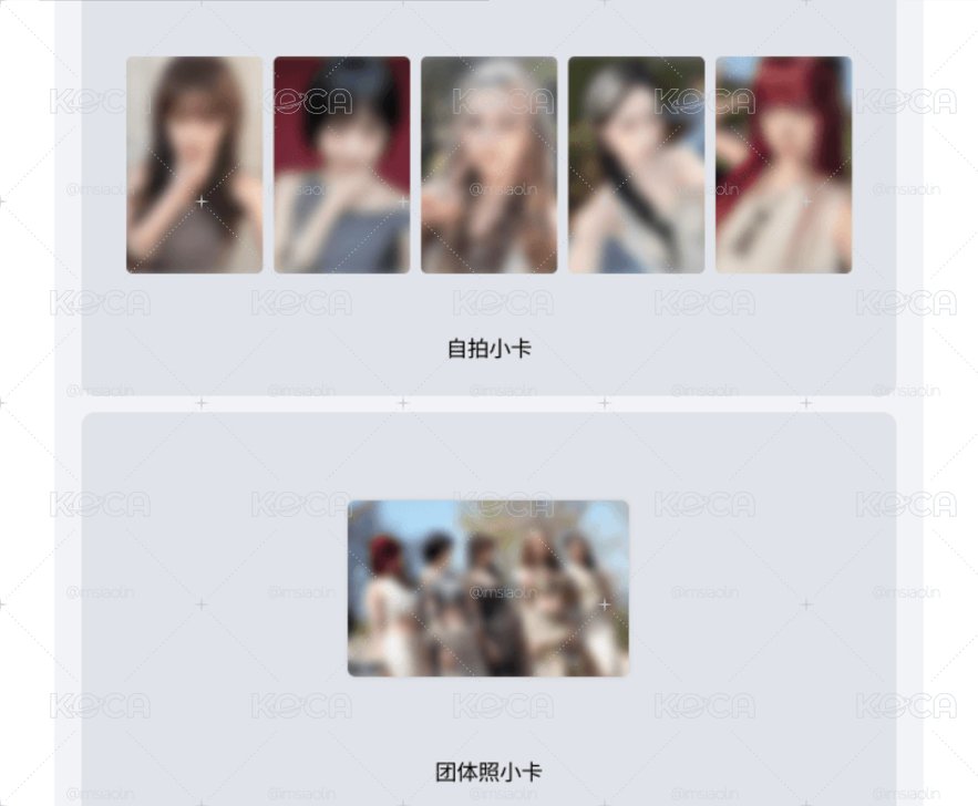 YT卡