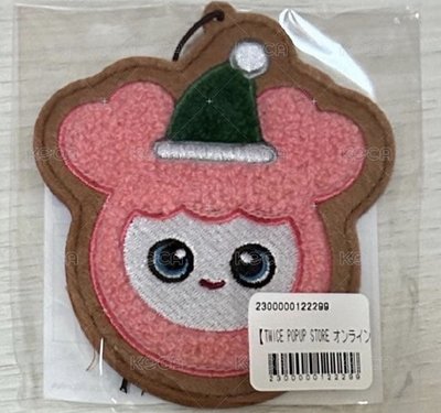 Search image