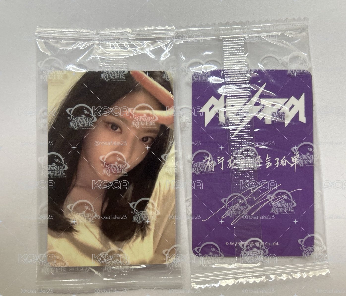 aespa 比耶寧 中文卡背