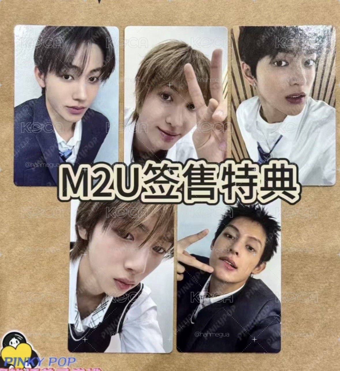 Cortis m2u簽售特典