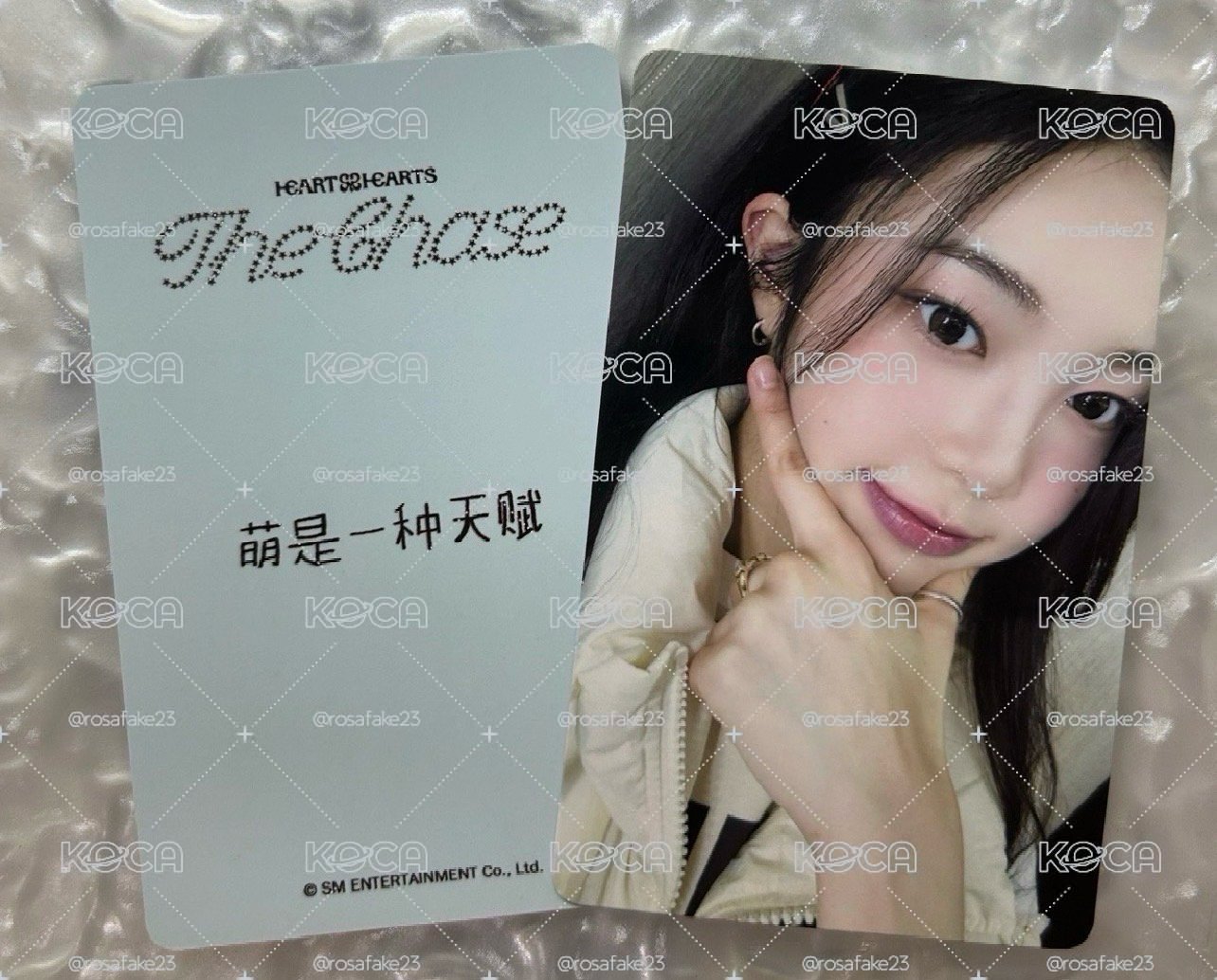 H2H 比七以安 中文卡背