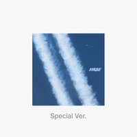 II Special 專輯 
