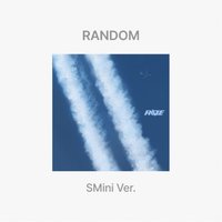 II SMini 專輯 