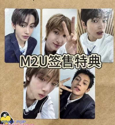 Cortis GREENGREEN 日區、韓區特典 單特典