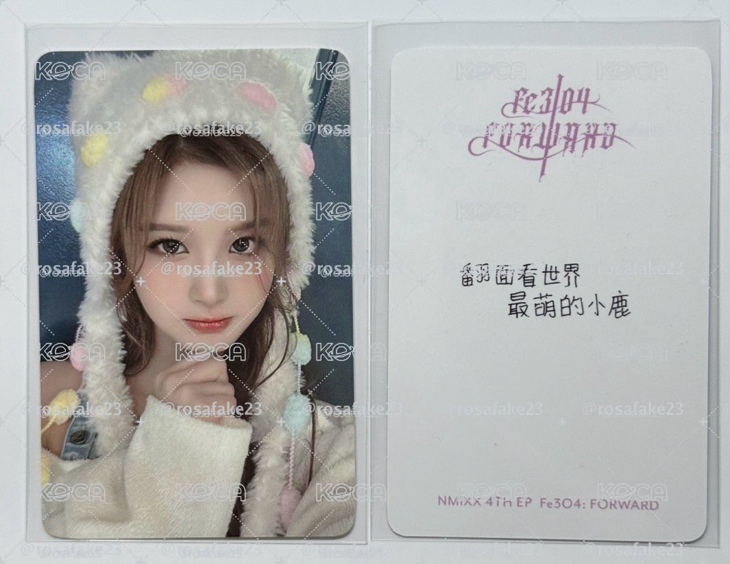 NMIXX 鬼怪薛 中文卡背