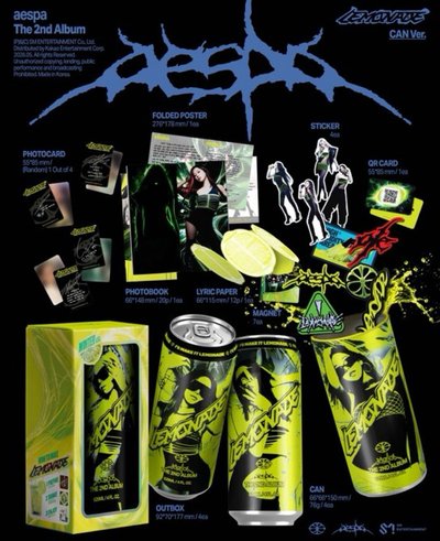 aespa LEMONADE 專輯 CAN ver. (無特典）隨機單封 日本通路
