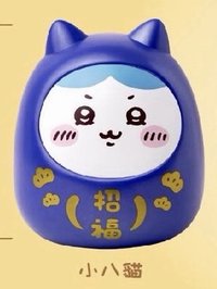 台灣限定 達摩造型 存錢筒 軟糖禮盒
