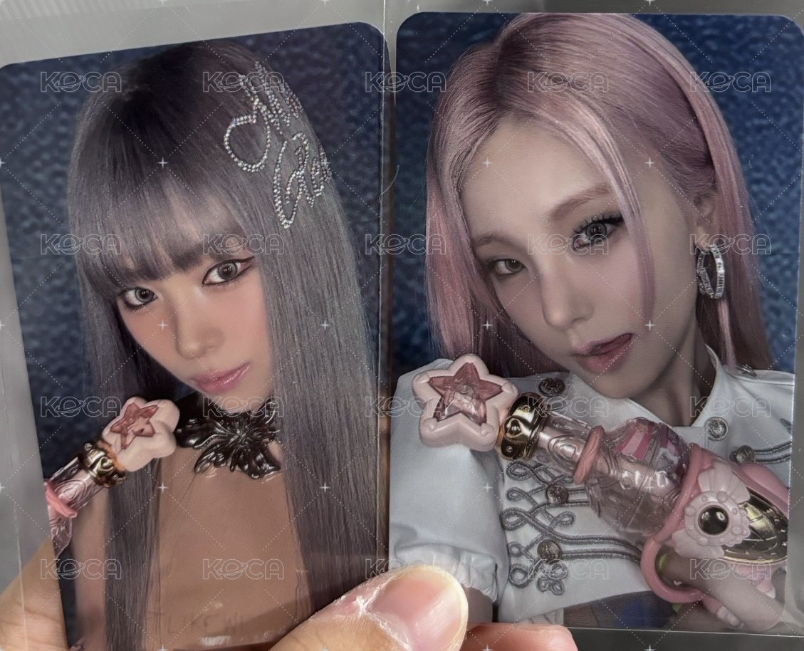 一起