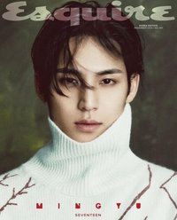 Esquire Korea 2024.12 A type 雜誌 