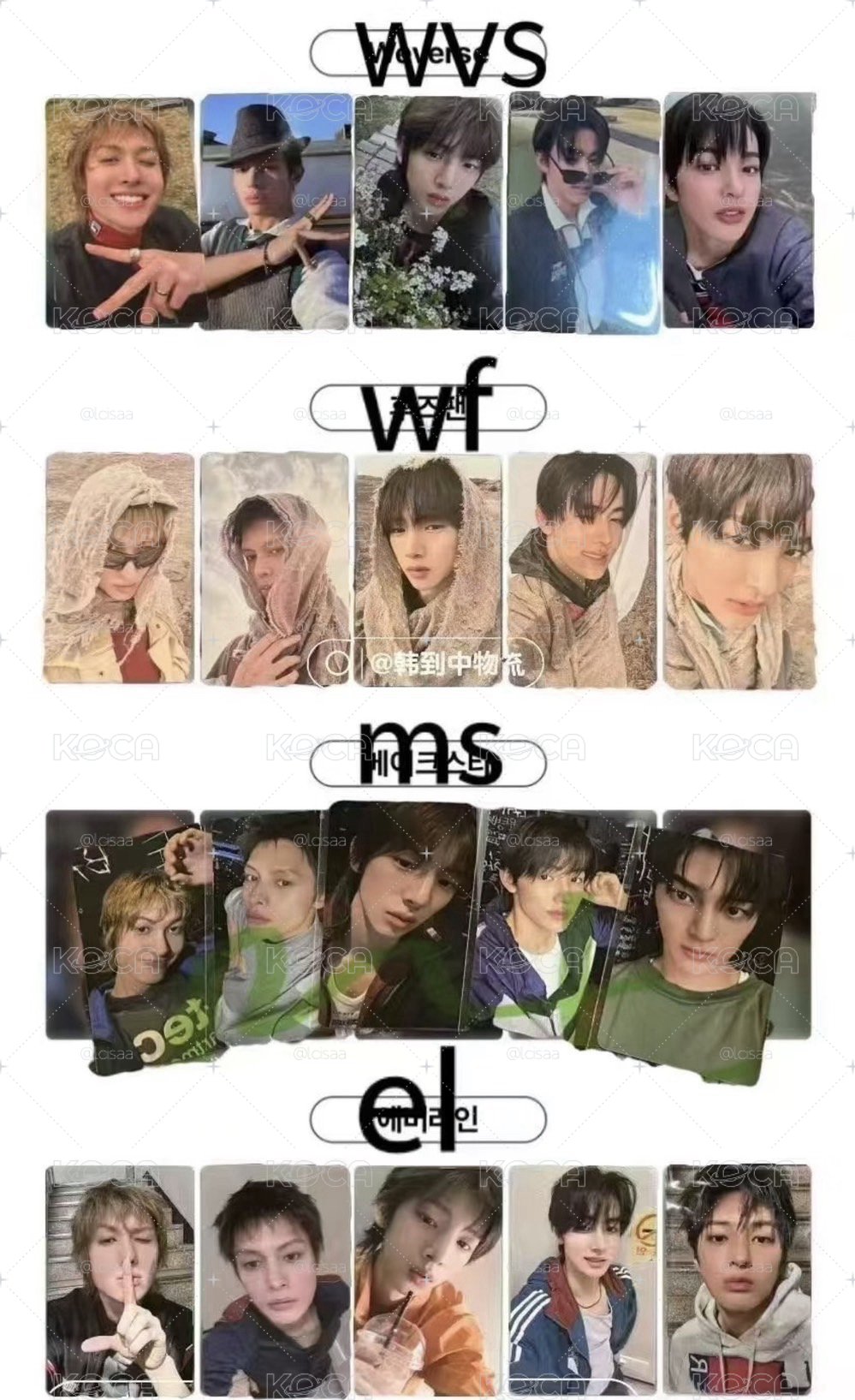 現貨 wf2.0