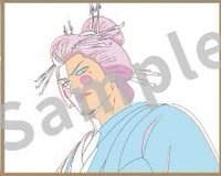 吉原大炎上劇院特典 臺版特別場 色紙 