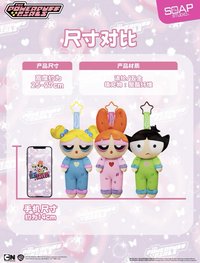 泡泡