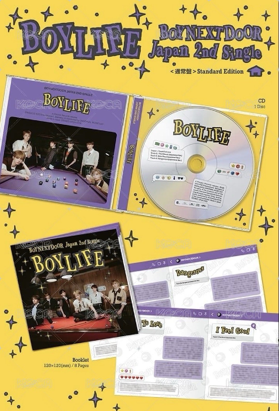Boylife 通常盤空專
