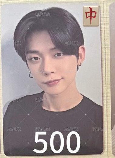 yzy2.0中背