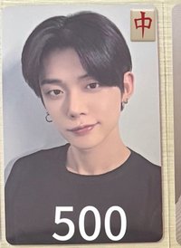 yzy2.0中背