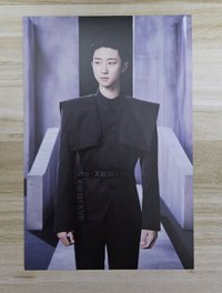 明浩