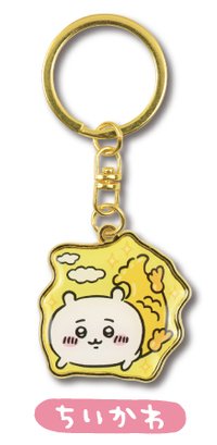 地區限定 鑰匙圈吊飾 名古屋限定 金鯱