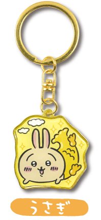 地區限定 鑰匙圈吊飾 名古屋限定 金鯱