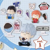 ハピふぃぎゅっ vol.1